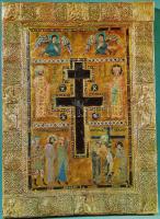 Péter Vladimir: Fémek, kövek, mesterek, Műhelytitkok. Bp., 1972. Corvina