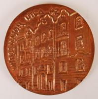 Nagy István János (1938-):A KMP Megalakulásának 60. Évfordulójára / Városmajor utca 42. Kétoldalas b...