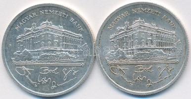 1992. 200Ft Ag "MNB" (2x) T:2
Adamo F13