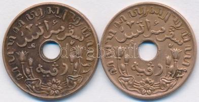Holland Kelet-India 1945O-P 1c (2x) T:2
Netherlands East Indies 1945O-P 1 Cents (2x) C:XF