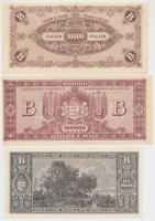 1946. 10.000BP + 100.000BP + 1.000.000BP + 10.000.000BP + 100.000.000BP T:I,I-,II