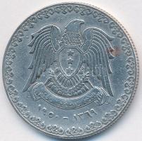 Szíria 1950. 1L Ag T:2-
Syria 1950. 1 Lire Ag C:VF