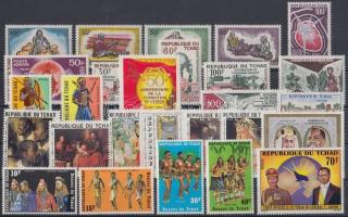 Chad 27 stamps with complete sets, Csád 27 db bélyeg teljes sorokkal