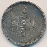 Mongólia 1925. 50M Ag "Soembo" T:2-
Mongolia 1925. 50 Mongo Ag "Soembo Arms" C:V...