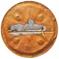 DN "IHSV (In hoc signo vinces)" zománcozott kitűző (24mm) T:2,2-