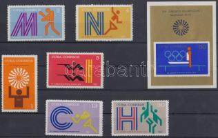 Summer Olympics values + block, Nyári olimpia értékek + blokk