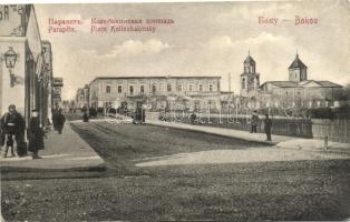 Baku, Bakou; Kolyubakinskaya ploshchad / square (Rb)