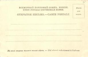 Baku, Balakhan fontan, Petroleum works