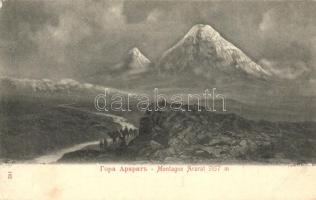 Ararat, Gora Ararat / mountain (EB)