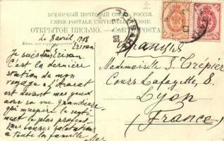 Ararat, Gora Ararat / mountain (EB)