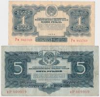 Szovjetunió 1934. 1R + 5R T:III Soviet Union 1934. 1 Ruble + 5 Rubles C:F