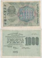 Oroszország / Szocialista Szövetségi Szovjet Köztársaság 1919. (1920) 500R + 1000R T:III
Russia / Ru...