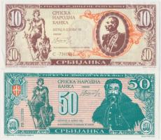 Szerbia 1991-1992. 10S-50S fantáziapénz T:I-,II (hajtatlanok) Serbia 1991. 10 Srbijanka - 50 Srbijanka fantasy banknote C:AU,XF (unfolded)