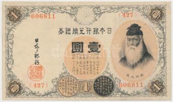 Japán / Alkotmányos Monarchia 1916. 1Y T:III Japan / Constituional Monarchy 1916. 1 Yen C:F Krause 30