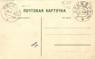 Gora Stolovaya, Stolowaja (Georgian Military Road)