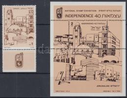 Interntional Stamp Exhibition stamp with tab + block, Nemzetközi bélyegkiállítás tabos + blokk