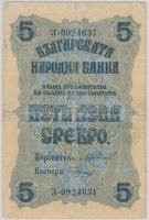 Bulgária 1916. 5L T:III Bulgaria 1916. 5 Leva Srebro C:F