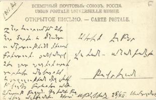 Russian New Year greeting