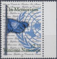 Memory of warriors of peace margin stamp, A békeharcosok emlékére ívszéli bélyeg