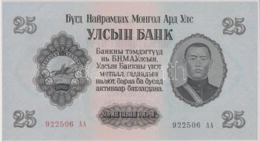 Mongólia 1955. 25T T:I Mongolia 1955. 25 Tugrik C:UNC