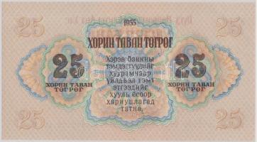 Mongólia 1955. 25T T:I
Mongolia 1955. 25 Tugrik C:UNC