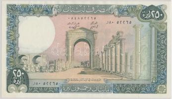 Libanon 1985. 250L T:I
Lebanon 1985. 250 Livres C:UNC