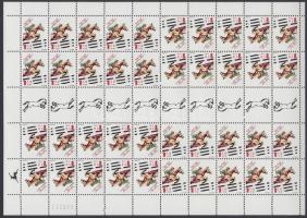 Sport bélyegfüzetív, Sport stampbooklet sheet
