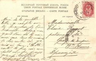 Narva-Joesuu, Hungerburg; beach