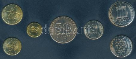 Görögország 1984. 50l-50Dr (7xklf) forgalmi sor tokban T:1-,2 Greece 1984. 50 Lepta - 50 Drachmai (7xdiff) coin set in case C:AU,XF