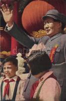 Mao Zedong ( Mao Tse-tung)