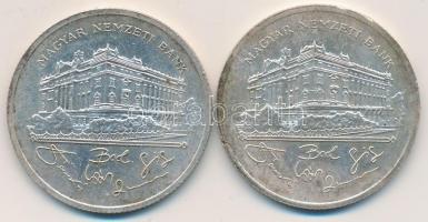 1992. 200Ft Ag "MNB" (2x) T:2,2-
Adamo F13