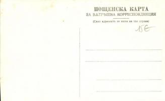 Orchestre national bulgare / Bulgarian orchestra, folklore; collage