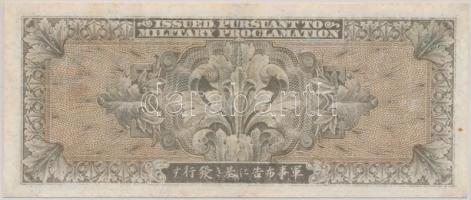 Japán/nemzetközi megszállás 1945. 100Y T:restaurált
Japan/Allied Military Currency 1945. 100 Yen C:r...