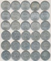 1993-1994. 200Ft Ag "MNB", "Deák" (30x) T:2