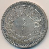 Mongólia 1925. 1T Ag "Soembo" T:2-
Mongolia 1925. 1 Tugrik Ag "Soembo arms" C:VF...