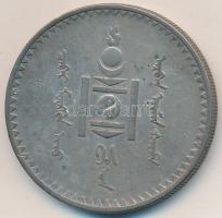 Mongólia 1925. 1T Ag "Soembo" T:2- Mongolia 1925. 1 Tugrik Ag "Soembo arms" C:VF Krause KM#8