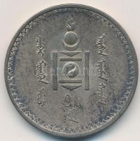 Mongólia 1925. 1T Ag "Soembo" T:2-
Mongolia 1925. 1 Tugrik Ag "Soembo arms" C:VF...