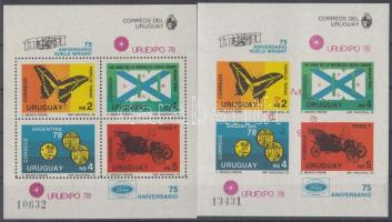 URUEXPO National Stamp Exhibition perforated + imperforated block, URUEXPO nemzeti bélyegkiállítás fogazott + vágott blokk