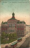 Warsaw, Warszawa; high school and monument of Copernicus, tram (fa)