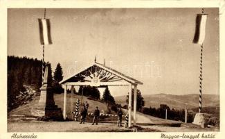 Alsóverecke, Magyar-lengyel határ; Verchovina fogy. szövetkezet kiadása / Hungarian-Polish border
