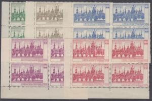 Csehszlovákia 1968 Prága bélyegkiállítás levélzáró ívsarki négyestömbök