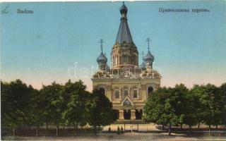 Radom, Pravoslavnaya tserkov / Orthodox church