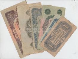 1944. 1P + 2P + 10P + 20P + 50P + 100P "A Vörös Hadsereg Parancsnoksága" T:vegyes
Adamo P4...