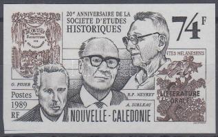 20 éves a Történettudományi Társaság vágott bélyeg, 20th anniversary of the History Society imperforated stamp