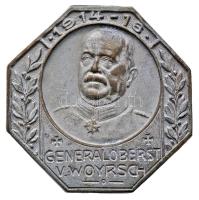 Osztrák-Magyar Monarchia 1914-1916. "Woyrsch vezérezredes" cink sapkajelvény, függőleges tű (31x31mm) T:2,2- Austro-Hungarian Monarchy 1914-1916. "GENERALOBERST. V. WOYRSCH" zinc cap badge, vertical pin (31x31mm) C:aXF