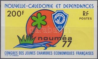 Francia Ifjúsági Kereskedelmi Kamarák Kongresszusa vágott bélyeg, French Chambers of Commerce Youth Congress imperforated stamp