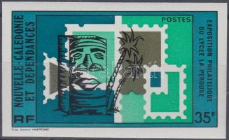 Stamp Exhibition imperforated stamp, Bélyegkiállítás vágott bélyeg