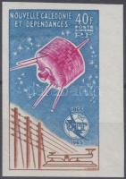 100th anniversary of the International Telecommunication Union imperforated margin stamp, 100 éves a Nemzetközi Távközlési Unió ívszéli vágott bélyeg