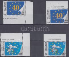 1989 Politikai emléknapok ívsarki négy oldalukon + ívszéli vízszintesen fogazott bélyegek egy sorból Mi 1725 A-C + 1727 A-C