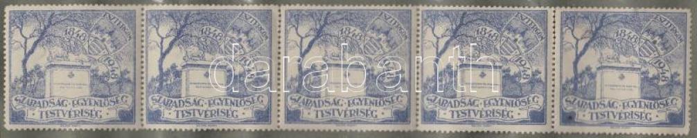 Az 1848-as forradalom évfordulója esztergomi levélzáró ötöscsík